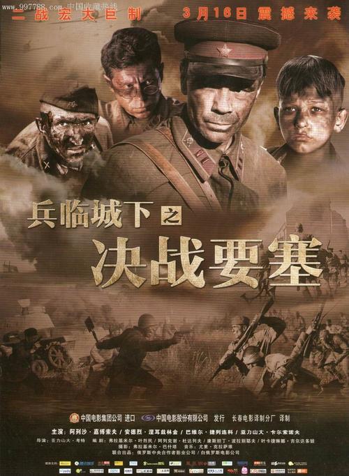 法院判决离婚后房产证上去掉配偶名字